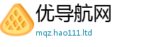 2025新澳门2025免费原料靠管家婆中特王中王
